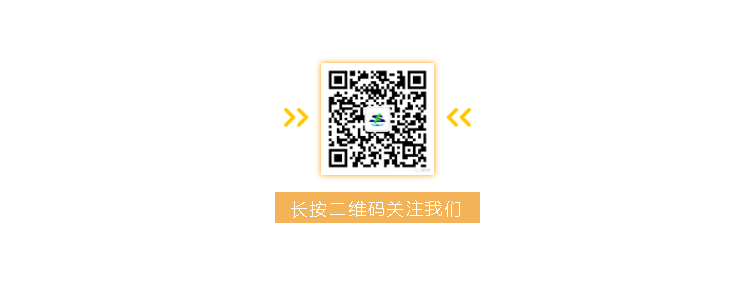 掃碼關(guān)注瀘州三源化機(jī)微信公眾號