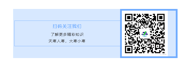 掃碼關(guān)注瀘州三源化機(jī)微信公眾號(hào)